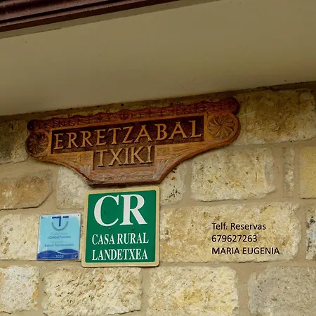 Erretzabal Txiki *